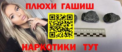 mdpv Заводоуковск