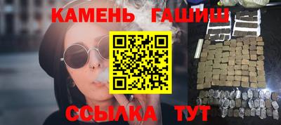 кокаин VHQ Беслан