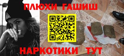 mdpv Заводоуковск