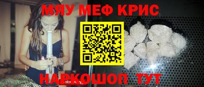 кокаин VHQ Беслан