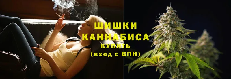 Бошки марихуана LSD WEED  Курганинск 