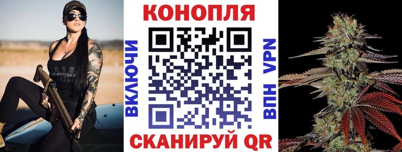 даркнет сайт  Курганинск  Бошки Шишки MAZAR 